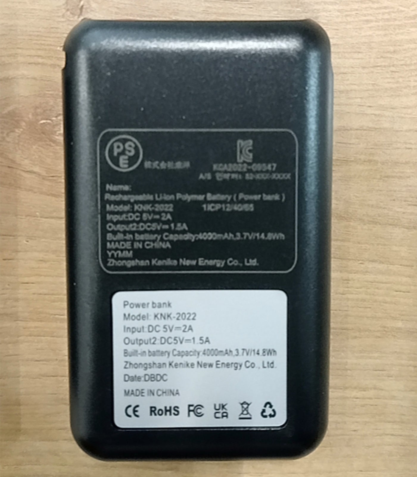 Varmehandske batteri/powerbank ROCKBROS