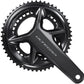 Kranksæt SHIMANO ULTEGRA FC-R8100 2x12 gear