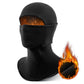 Elefanthue Vinter Skimaske Varm Stormmaske Unisex One Size ROCKBROS