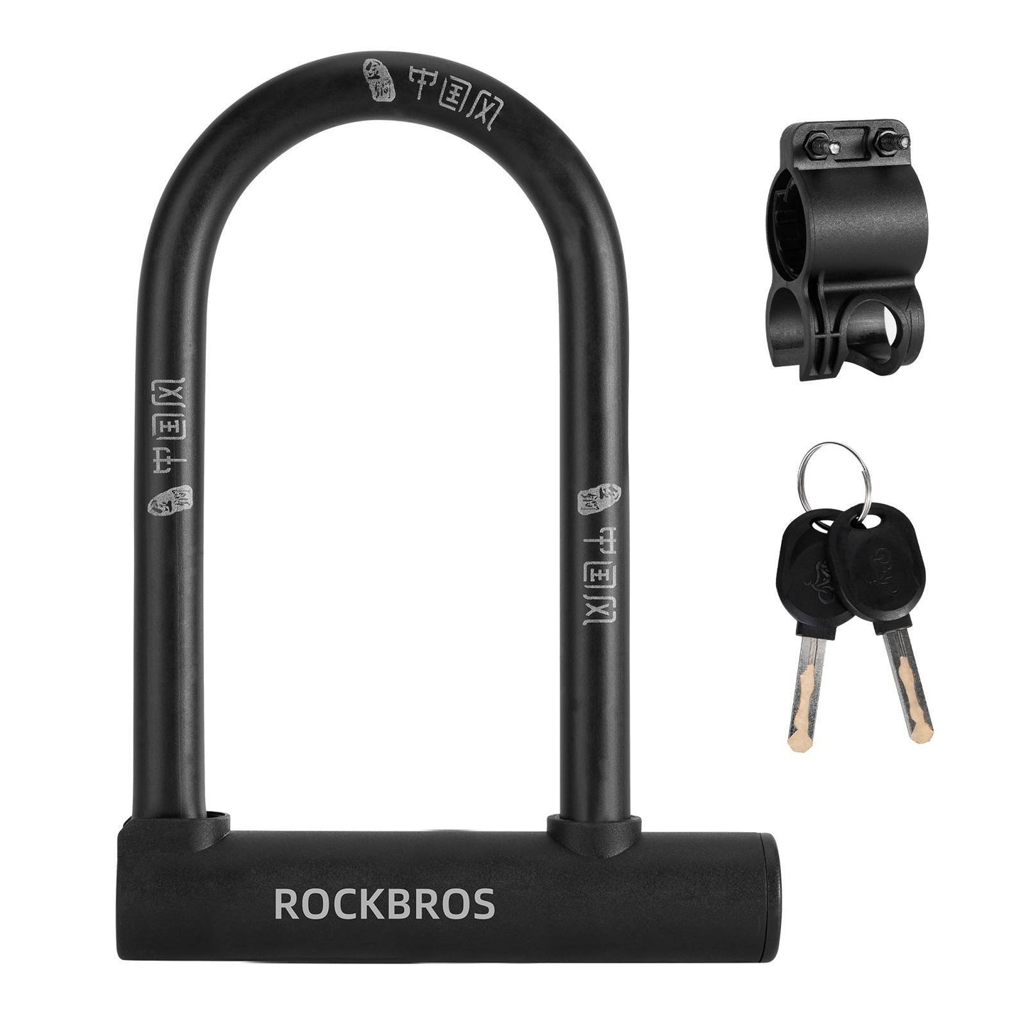 U-lås Cykellås Højsikkerhedslåse Vandtæt ROCKBROS