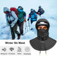 ROCKBROS Balaclava Skimaske Vinter Termisk Fleece Maske Motorcykel
